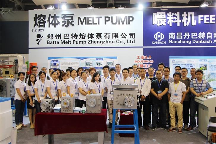 Batte Machinery Zhengzhou Co.,Ltd